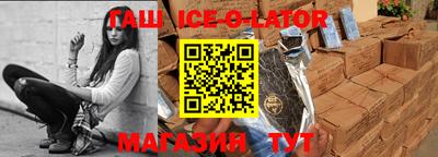 MDMA Гусев