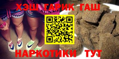 кокаин VHQ Аргун