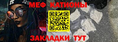 MDMA Гусев
