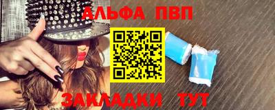 кокаин VHQ Аргун