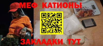 альфа пвп VHQ Гусь-Хрустальный